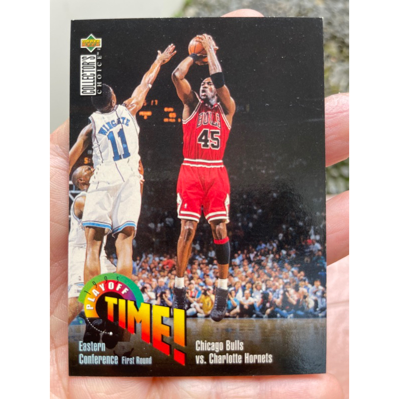 MICHAEL JORDAN JERSEY 45 CHICAGO BULLS KARTU NBA UPPER DECK 1995
