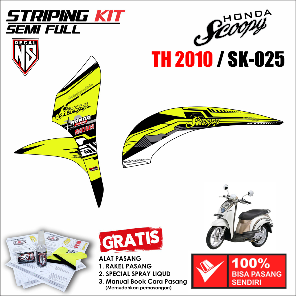 Striping Scoopy Karbu 2010 - Stiker Variasi SK 025