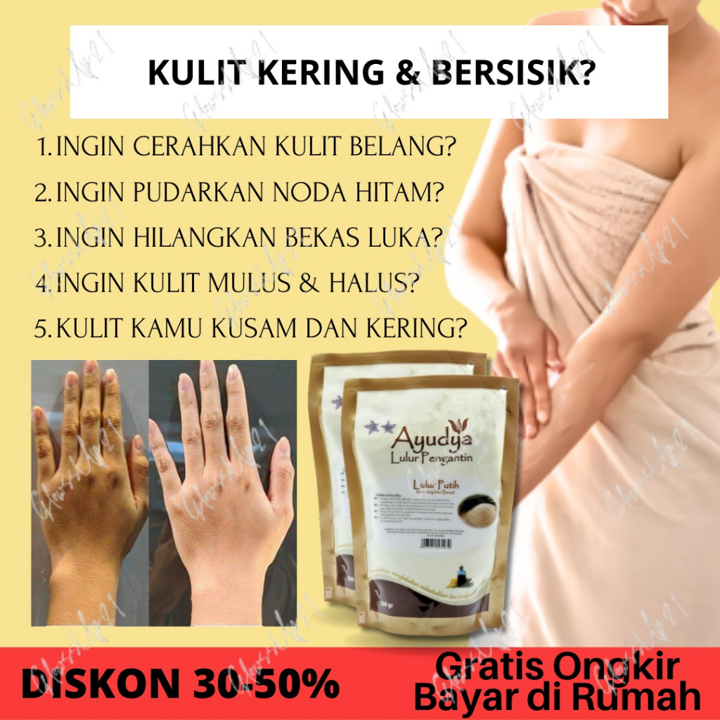 Ayudya Lulur Pengantin Putih Beras 300 refill