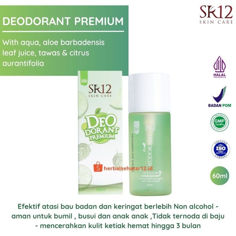 Deodorant Spray SR12 Penghilang Bau Badan Pencerah Ketiak Ampuh