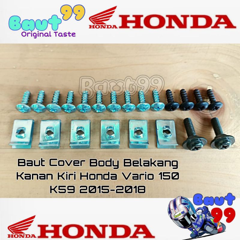 Baut set cover body belakang Honda Vario 150