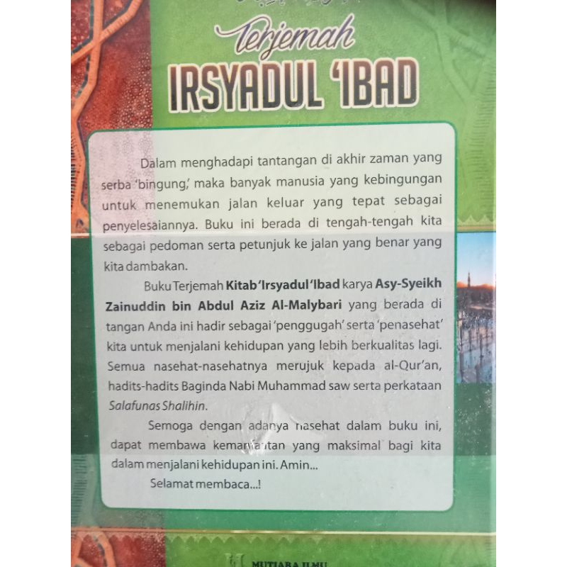 

Terjemah kitab IRSYADUL IBAD