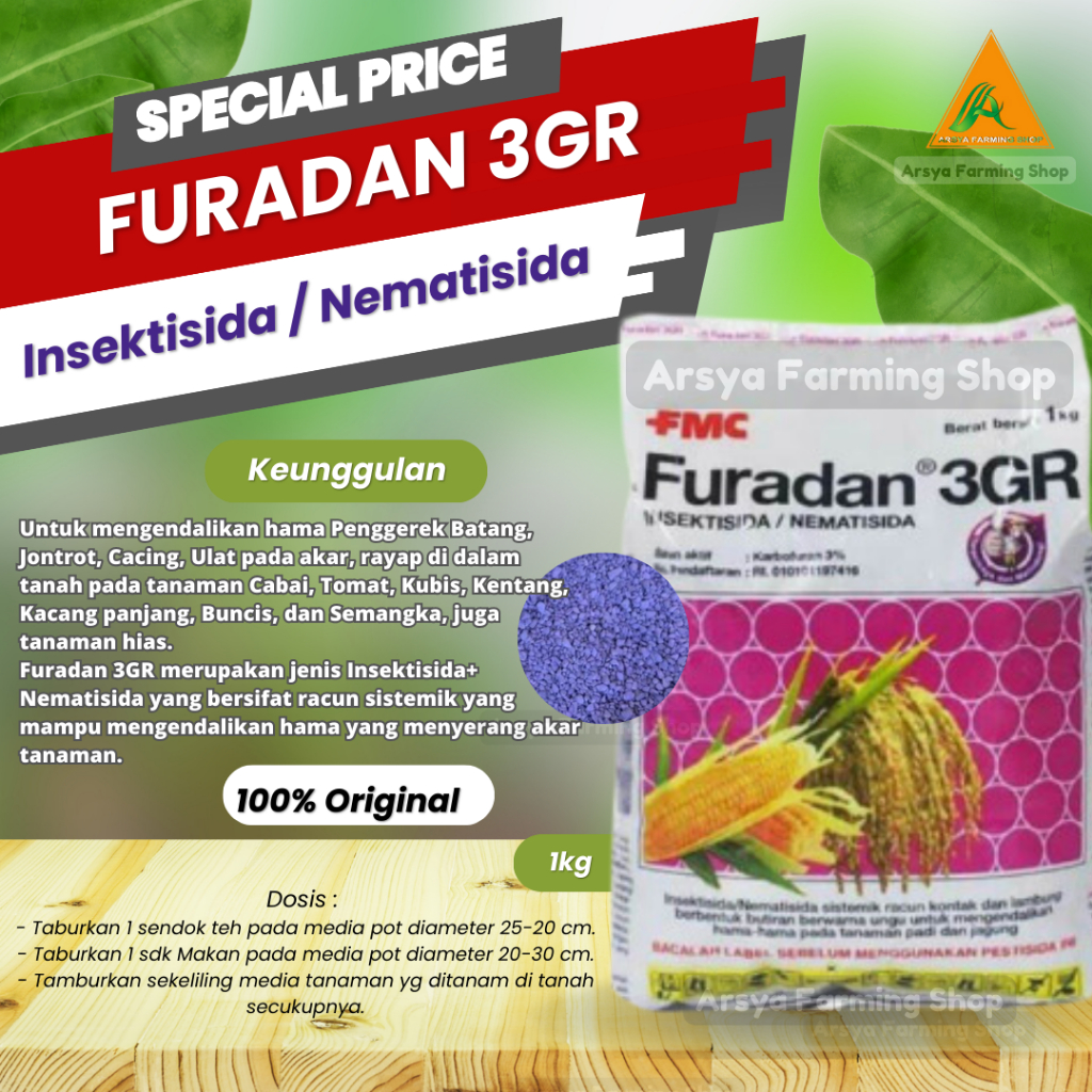 Furadan 3GR 1Kg Akarisida / Nematisida / Insektisida Sistemik