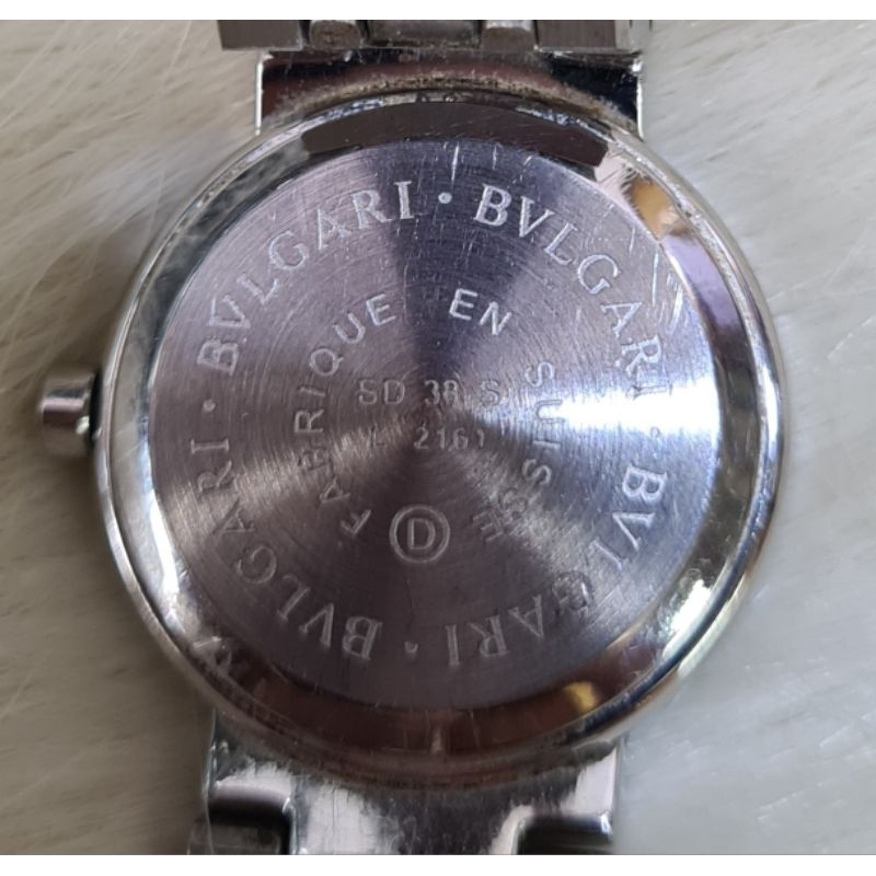 JAM BVL* SD 38 SL 2161 SUISSE AUTH