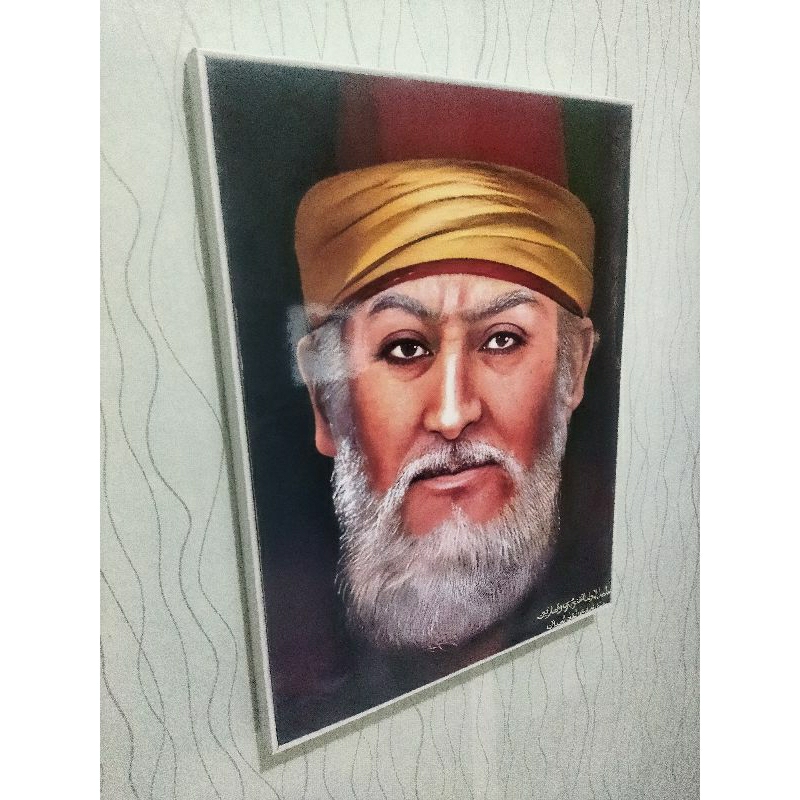 Syekh Abdul Qodir Jaelani poster foto plus frame frameblok bingkai minimalis wall decor hiasan dinding gambar poster