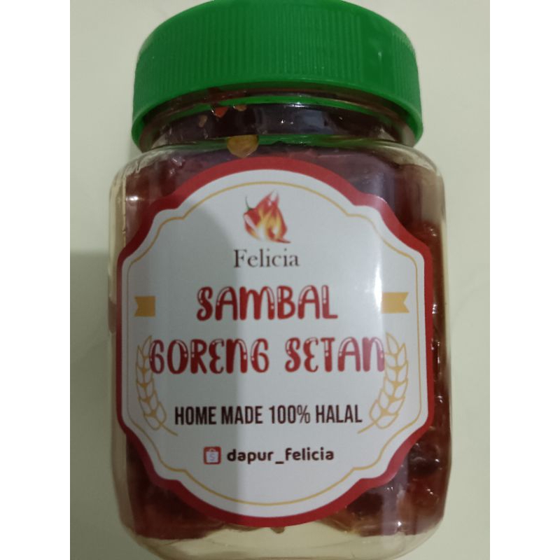 

200gr CUMI ASIN/JENGKOL/TONGKOL/CUE/BAWANG/GORENG SETAN/TERI/PETAI/TERASI/TERASI+BAWANGMERAH/MATAH