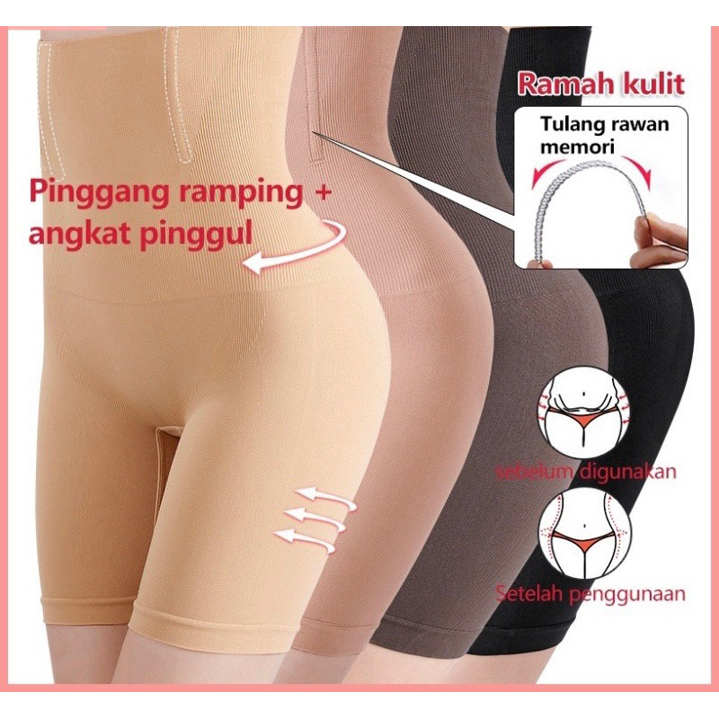 korset pelangsing perut wanita (896 /2 Lapis tebal) Celana Pemperbaikan setelah lahir Mama's Choice Highwaist Shaper Pants Celana Dalam Korset