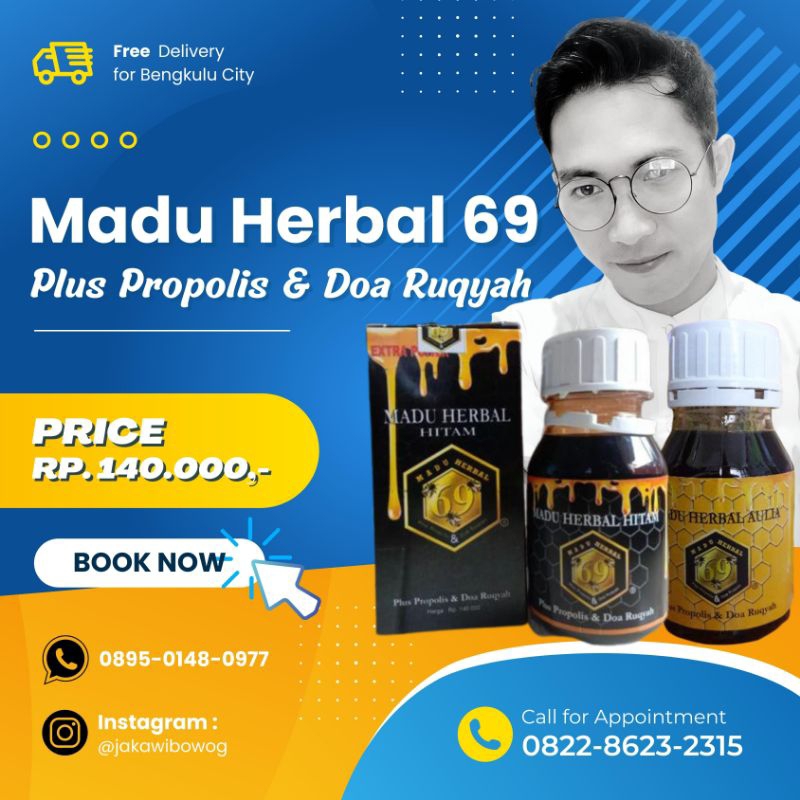 

MADU HERBAL 69