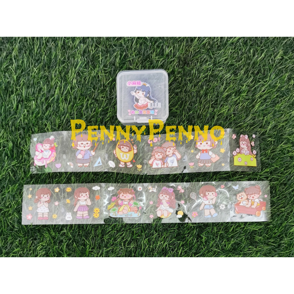 

Stiker Kreatif Dekorasi Mini Box / Stiker Cute Mini Box