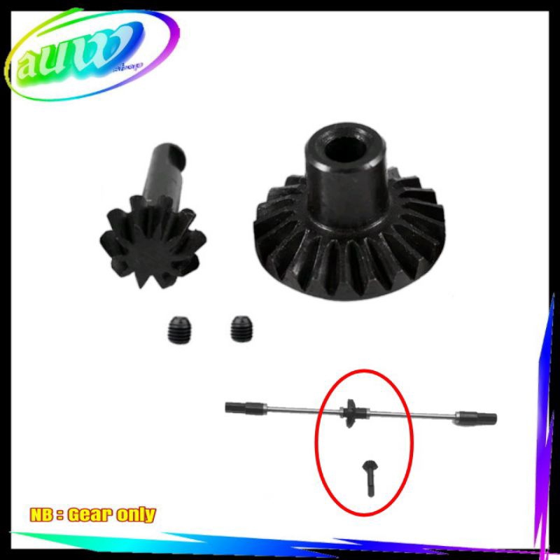 Metal Gear Set (1set) Gear Gardan RC Car WPL MN WPL D12