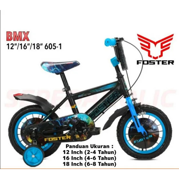 SEPEDA ANAK LAKI LAKI 12&quot; 16&quot; 18&quot; FOSTER BMX 5505-1 BAN 2.125  5502 TOM N JERRY 605-1 ROBOT