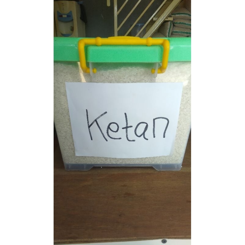 

Beras ketan eceran/kiloan/glosir kualitas super hasil panen sendiri