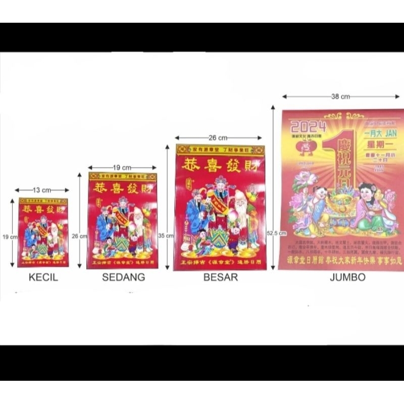 Kalender Harian Hongkong Merk Cong Xi Facai THN2024(kecil L13cmT19cm)