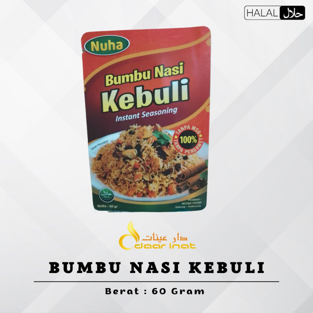Nuha Bumbu Nasi Kebuli | Nasi Biryani | Nasi Kabsah | Nasi Mandhi instant seasoning I Bumbu Nasi Nuha I NUHA
