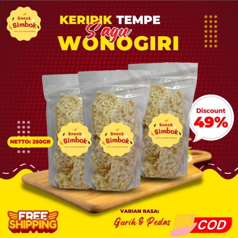 

Keripik Tempe Sagu 250Gr Keripik Tempe Wonogiri Keripik Tempe Oleh-oleh khas Wonogiri