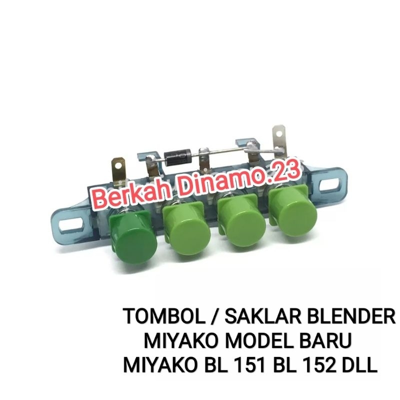 Tombol Saklar / Switch Blender khusus untuk merk Miyako BARU tipe BL-151, BL-152, CH-501, BL-301. BL-302