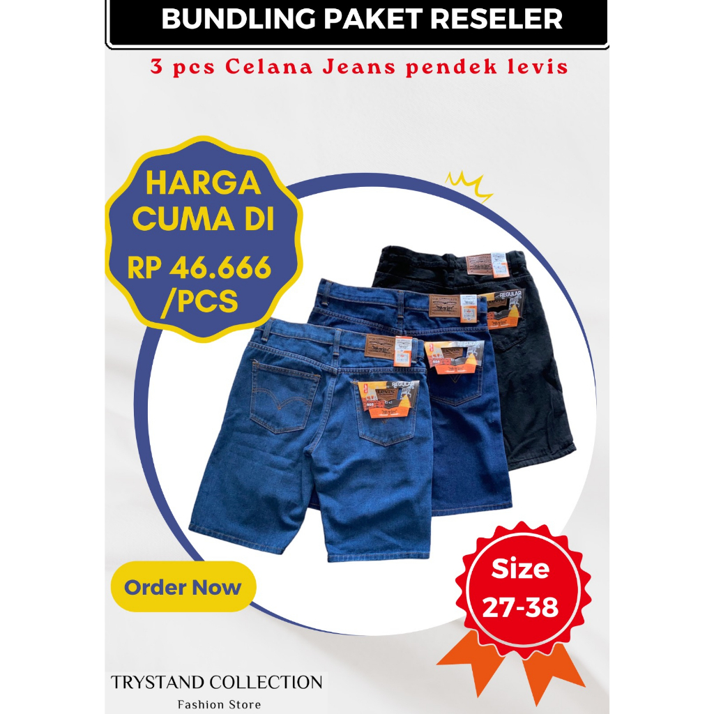 BUNDLING PAKET USAHA 3 PCS CELANA JEANS PENDEK