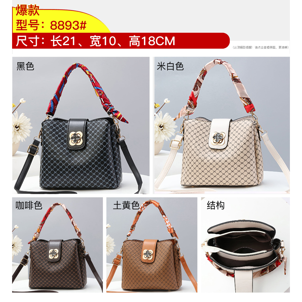 b8007 free paper bag tas selempang wanita import fashion tas bahu wanita tas handbag wanita tas slingbag terkiniian cantik dan terpopular