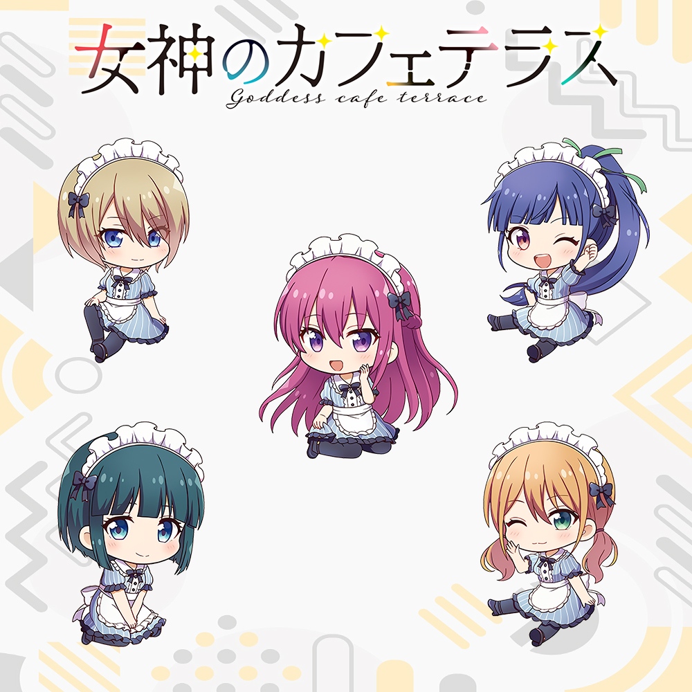 Gantungan Kunci Megami no Cafe Terrace - Keychain Anime Megami no Cafe Ouka Akane