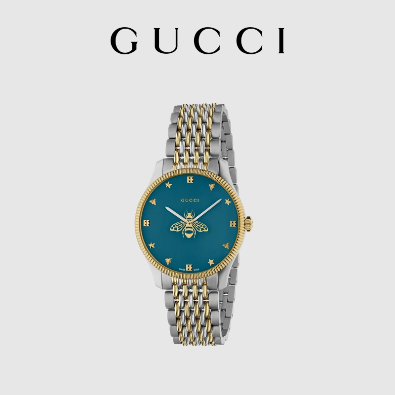 Gucci G-Timeless Bee Women's Watch 36mm
