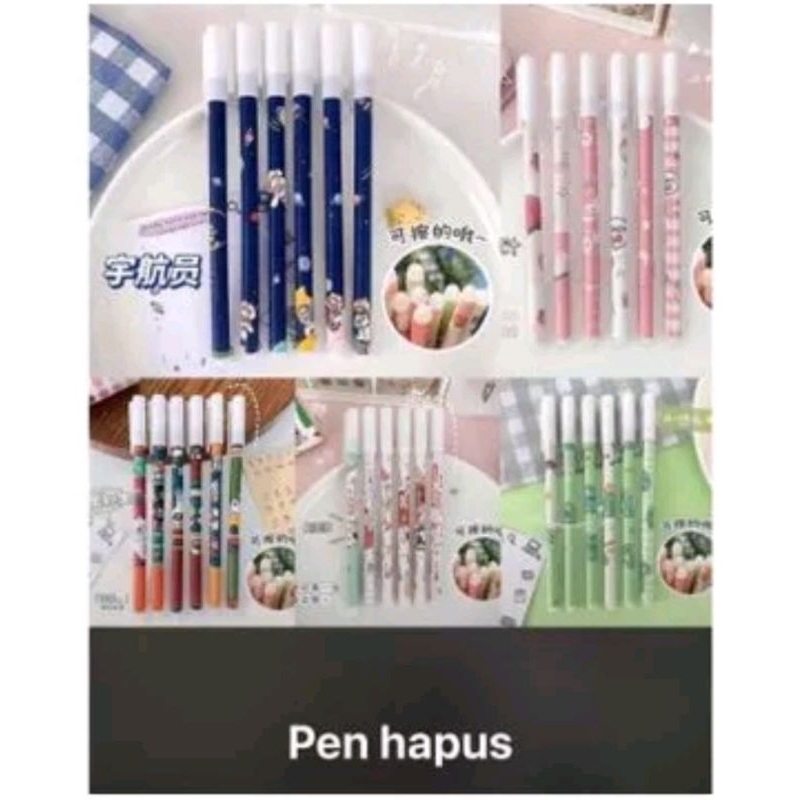 

Pulpen Hapus /Erasable Pen /Bolpen Hapus Motif Karakter Lucu