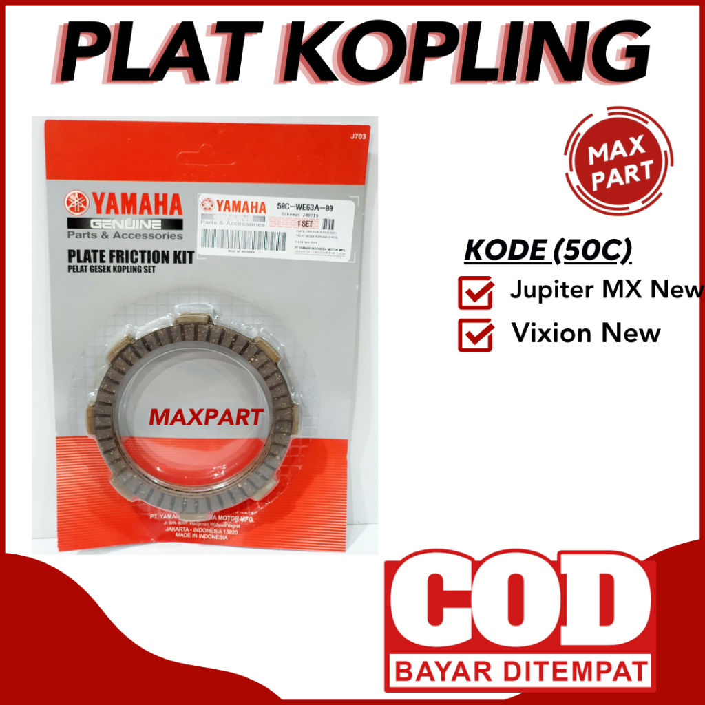 KAMPAS KOPLING / PLAT KOPLING 50C JUPITER MX NEW
