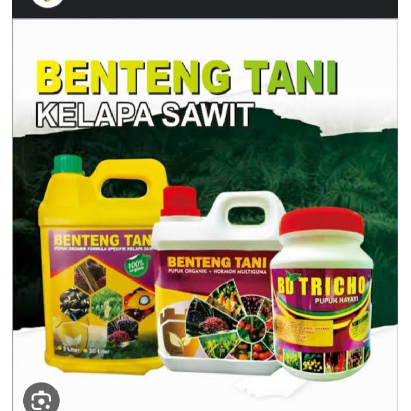 Pupuk Benteng Tani
