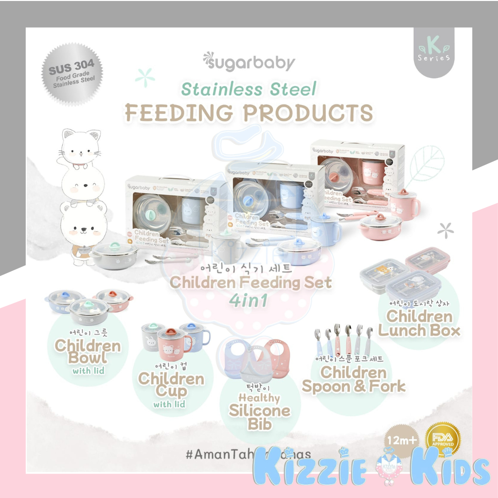 Sugar Baby Stainless Steel CHILDREN LUNCH BOX / BOWL witk LID / CUP with LID / SPOON &amp; FORK Set / Healthy SILICONE FEEDING SET