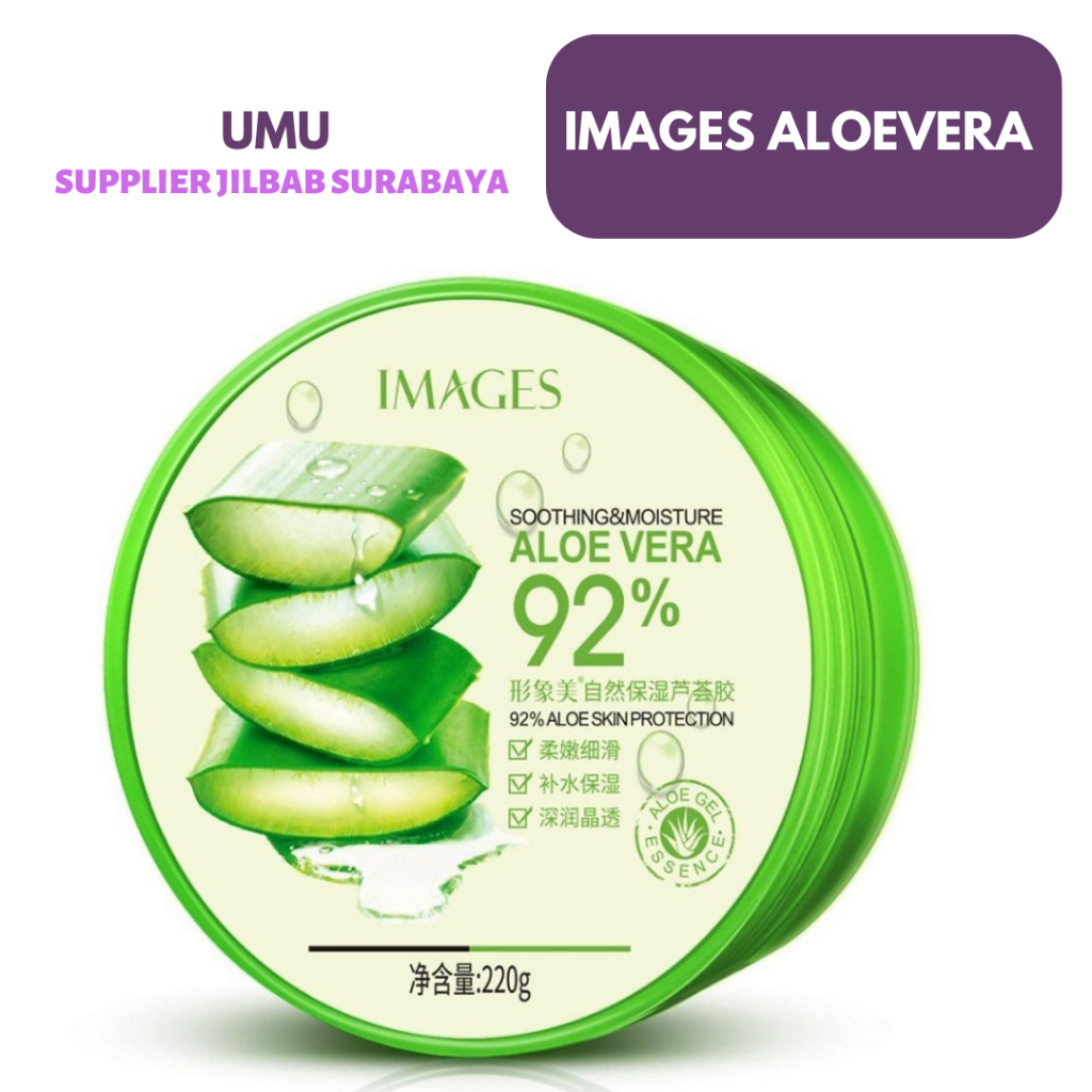 (UMU SUPPLIER) IMAGES SOOTHING MOISTURIZER ALOE GEL OINTMENT 220 GRAM ALOE VERA