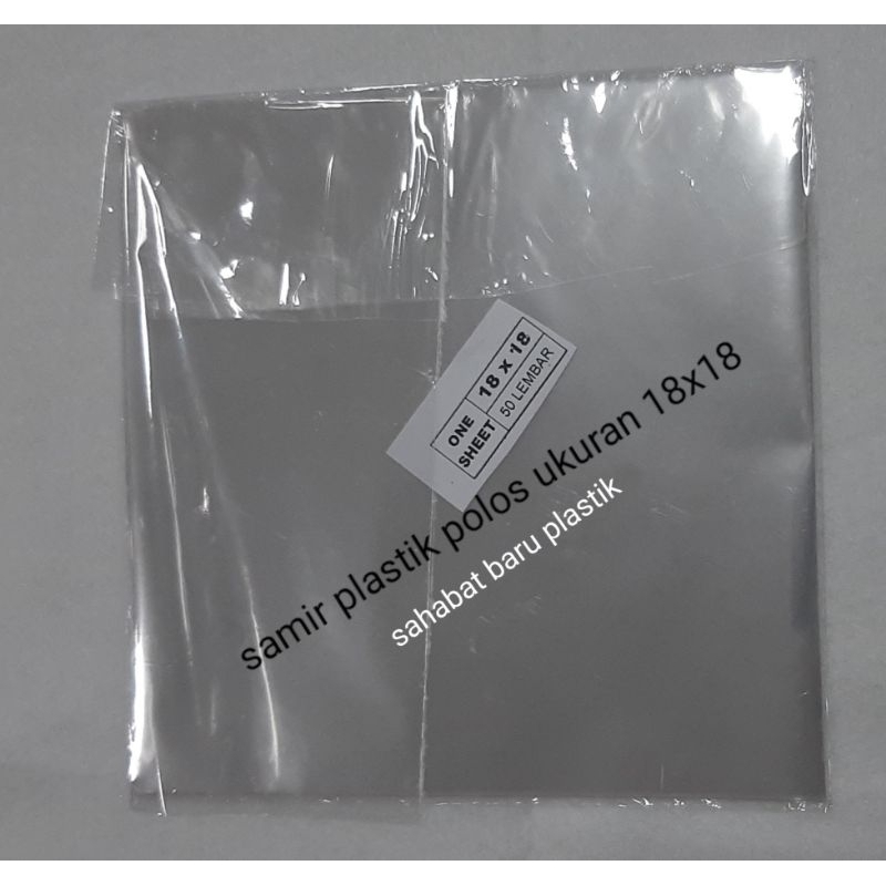 plastik samir polos,samirplastiknasi