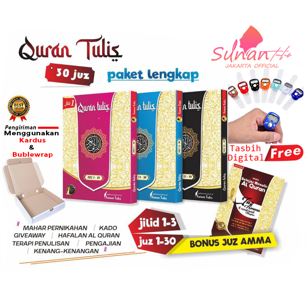 

Quran Tulis | Al Quran Tulis Lengkap 30 Juz | bonus mushaf by sunan tulis