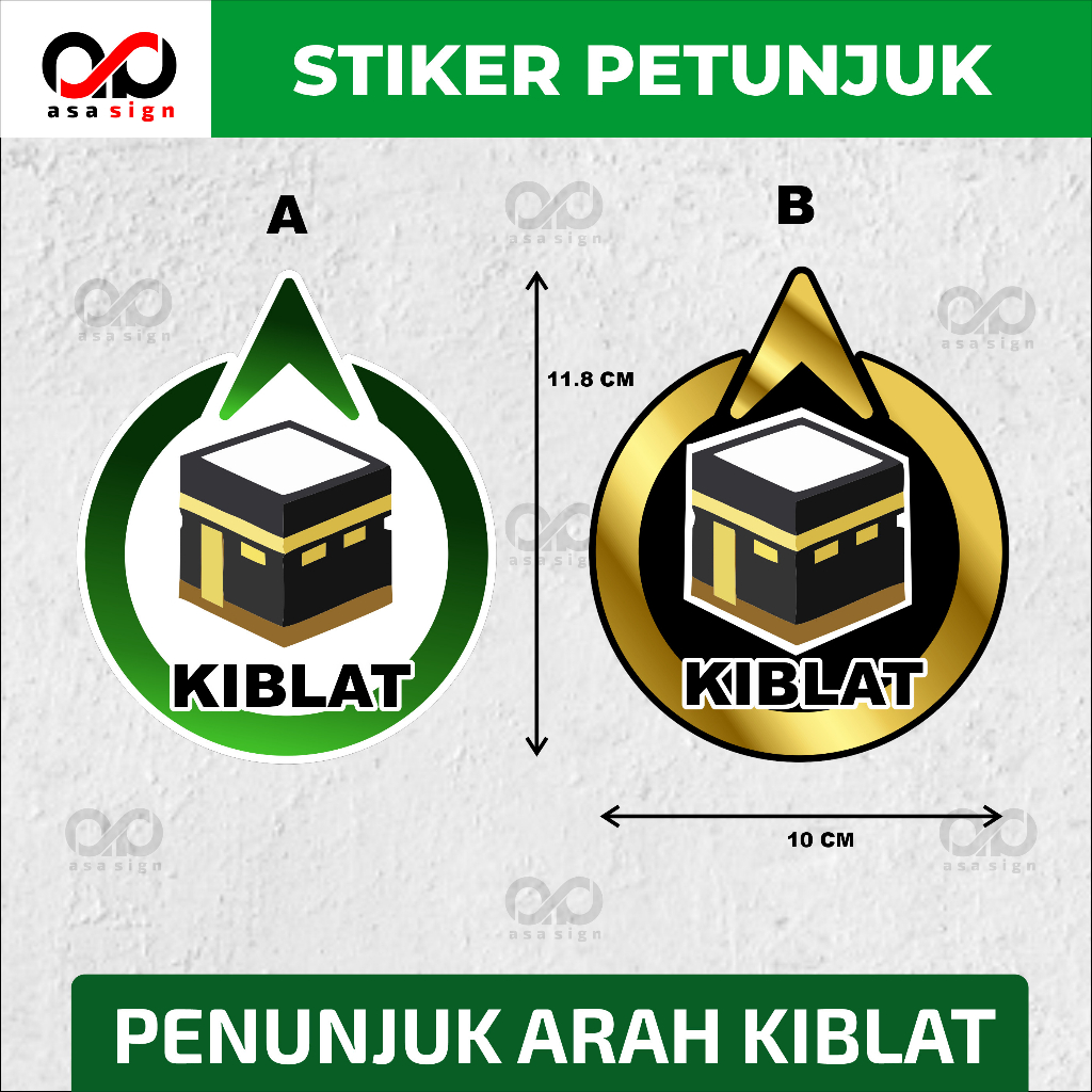 

STIKER PETUNJUK ARAH KIBLAT CUTTING