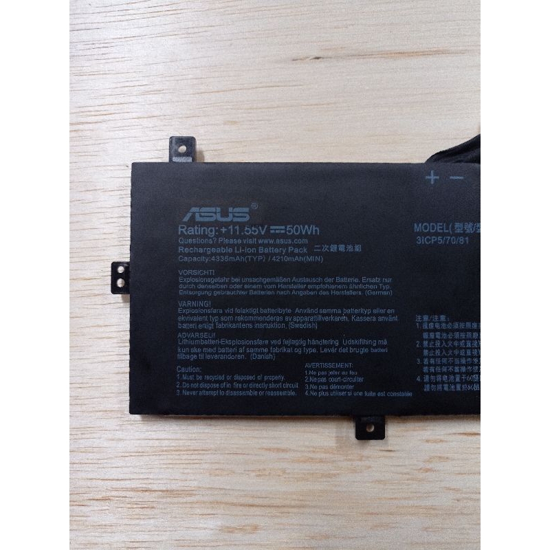 Baterai Asus C31N1620 for Asus UX430 UX430U UX430UA UX430UN UX430UQ