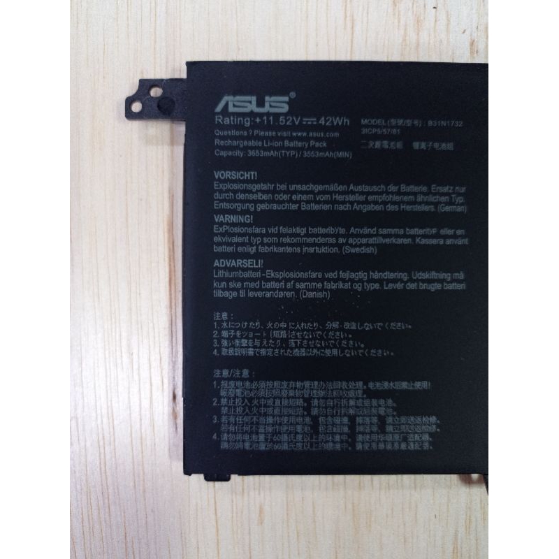 Baterai  Asus B31N1732 VivoBook S14 S430FA S430FN S430UA X430UN R430FA R430FN X430FN X571G X571LH X571GT