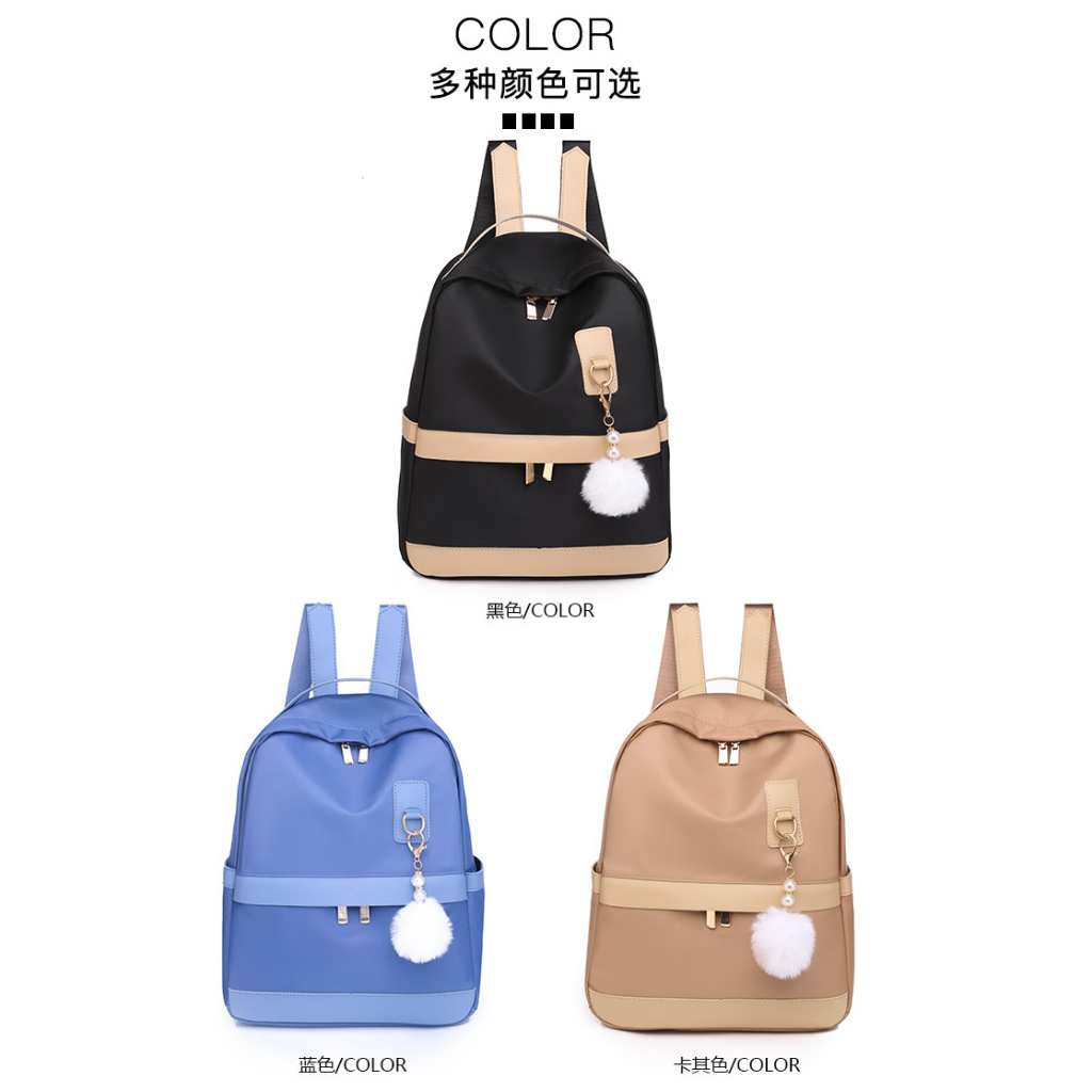 ( 2PC 1KG ) GTBI998882046  New Arrival 2023 !!!  Tas Ransel  Tas Wanita Import  Premium Terbaru 6002