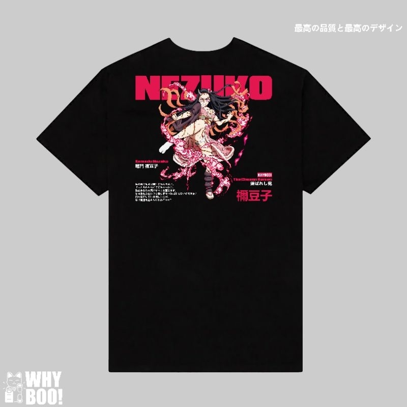 WHYBOO T-SHIRT NEZUKO DEMON SLAYER
