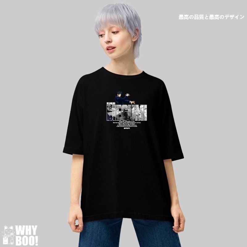 WHYBOO T-SHIRT MEGUMI