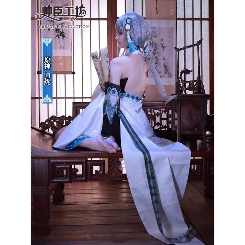 ✨ READY ✨ Creative Production - Guizhong Genshin Impact Costume Cosplay HQ Import