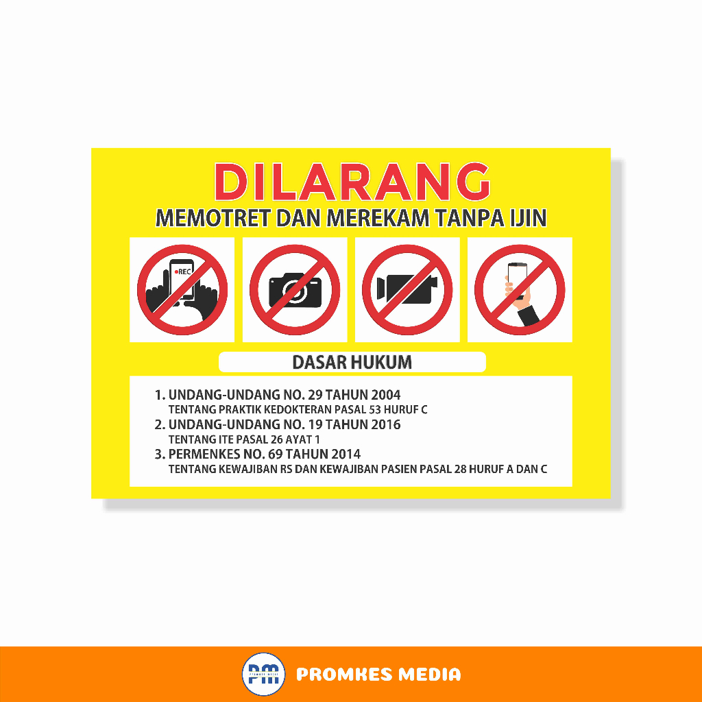 

Poster Larangan Memotret, Dilarang Memotret