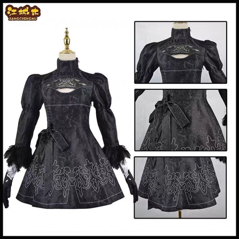 ✨ READY ✨ Jiang Cheng - 2B Nier Automata Costume Cosplay HQ Import