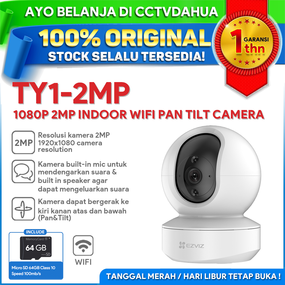 TY1 1080P EZVIZ 2MP INDOOR WIFI PAN TILT CAMERA FREE MICRO SD 64GB