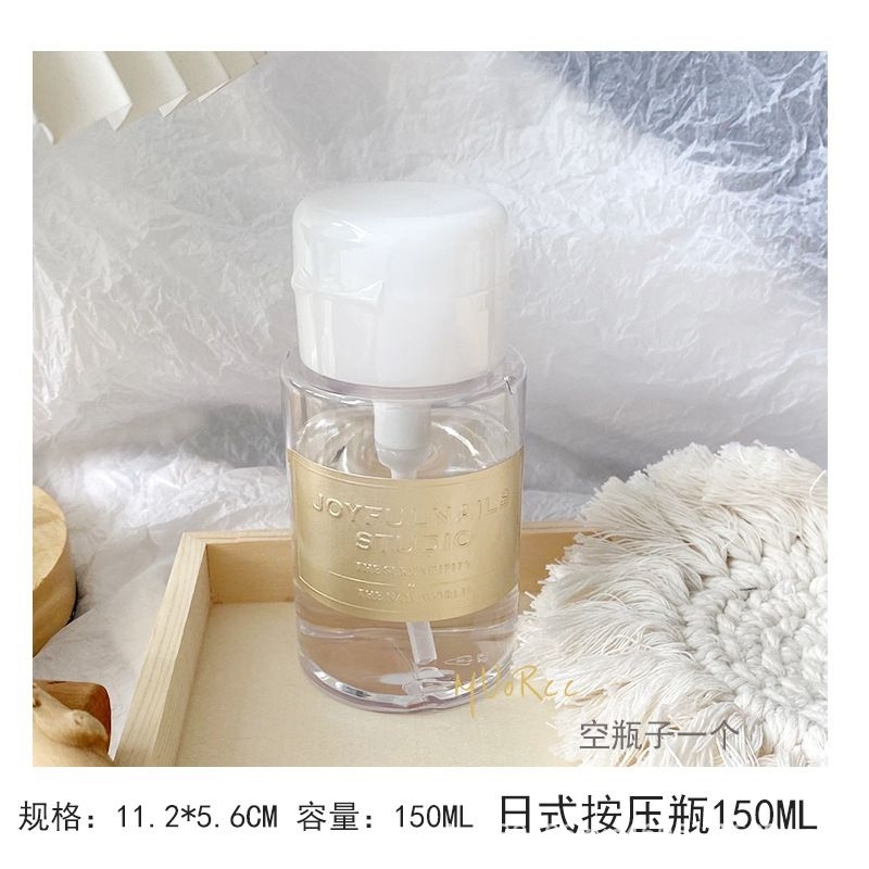 Botol Pump Nail Art/ Botol Aceton Cairan/ Botol Cleanser UV Gel 150ml