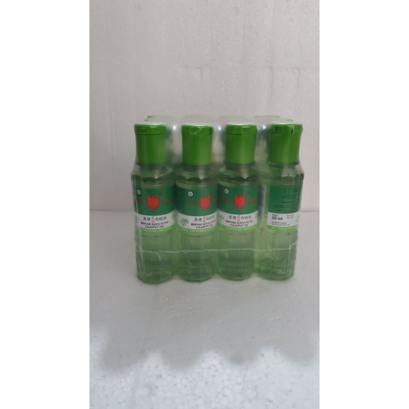 minyak kayu putih cap lang 60 ml (1 lusin)