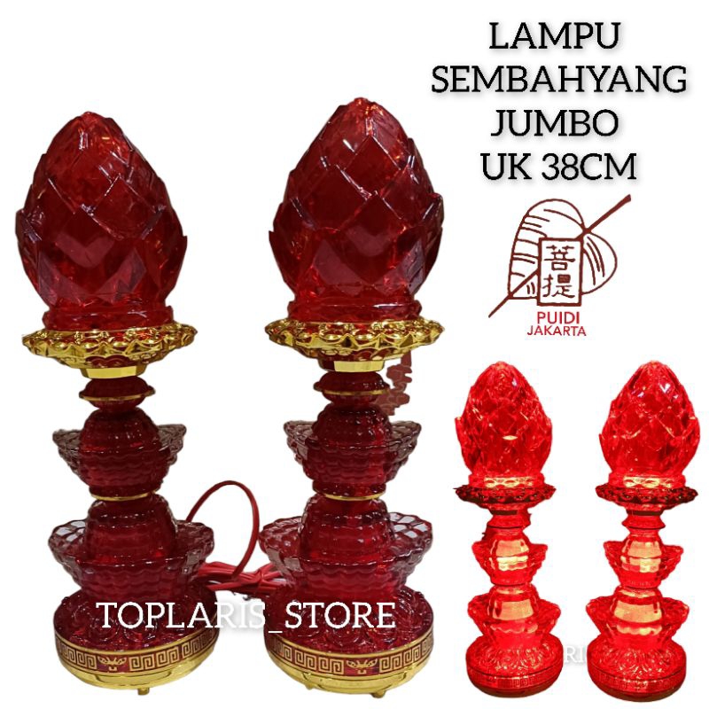 Lampu Sembahyang Led Jumbo / Lampu Puja Altar