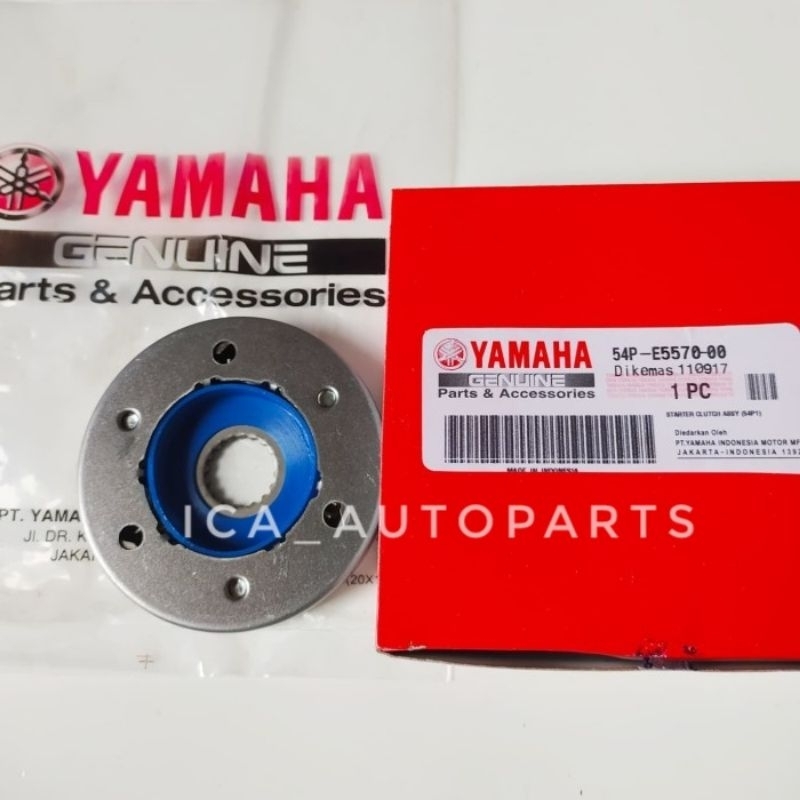 One Way Mio J Mio Gt X-ride Soul Gt One Way