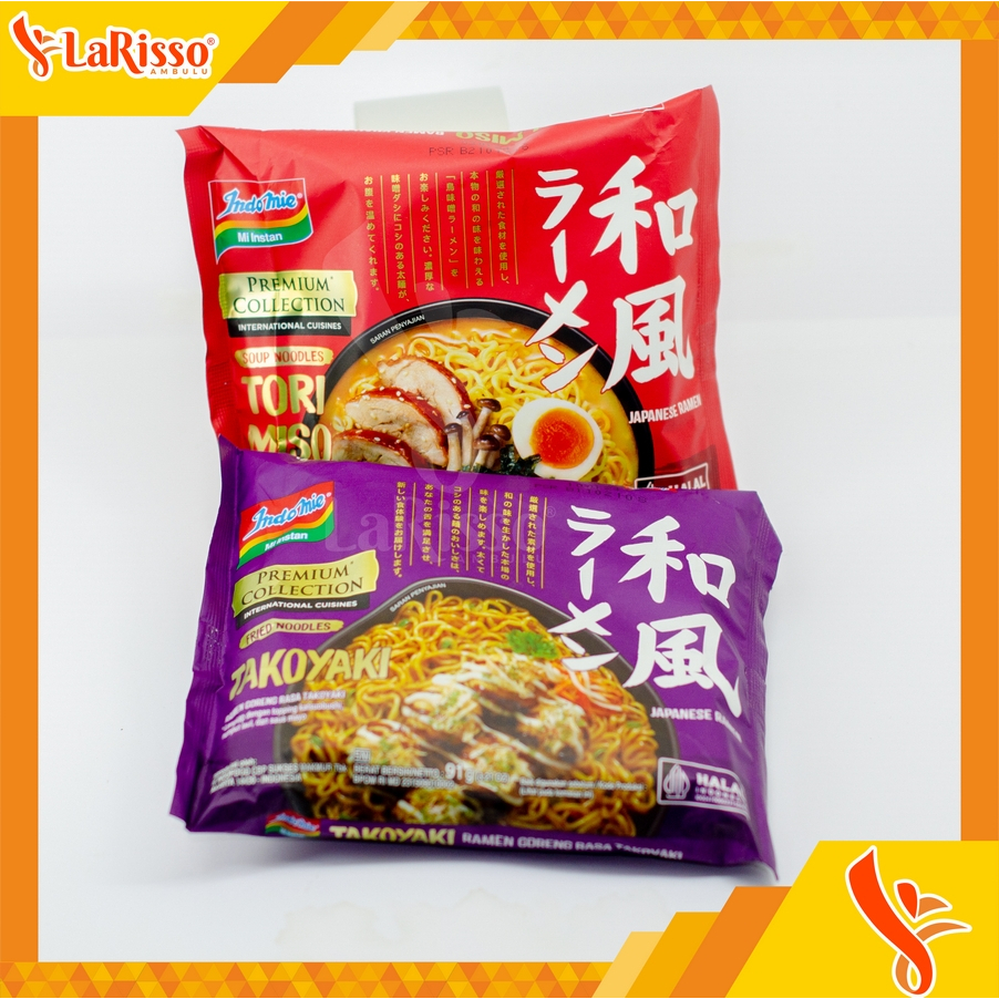 

INDOMIE PREMIUM COLLECTION ALL VARIAN