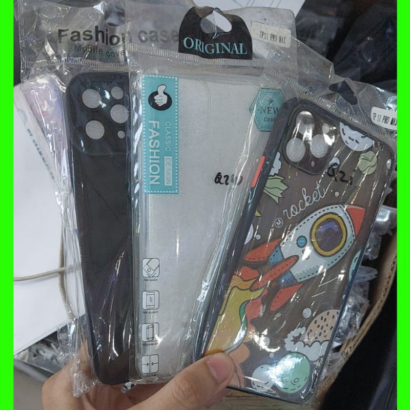 case/silicon case iphone 11promax