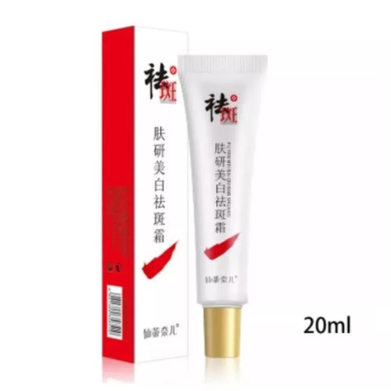 Cindynal Flek Jerawat