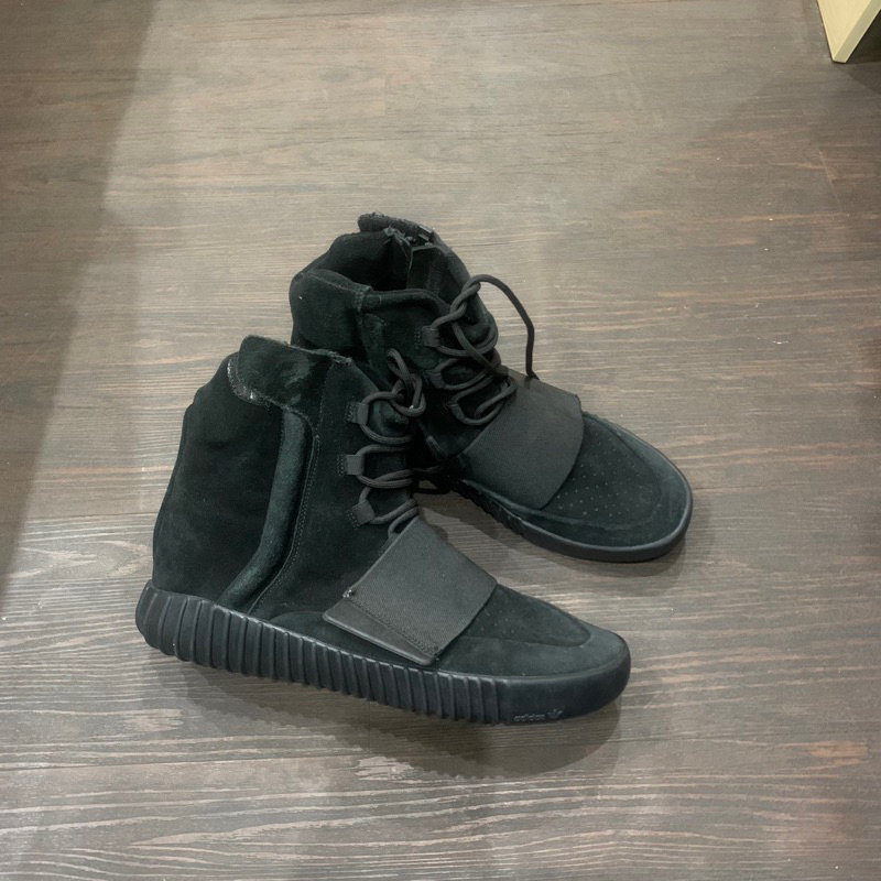 Adidas Yeezy Boots
