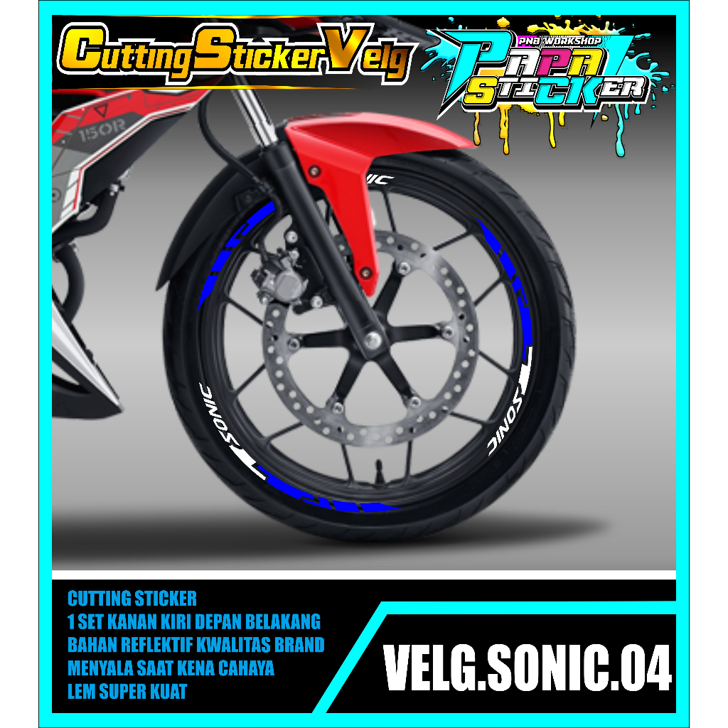 STIKER  VELG SONIC CUTTING STICKER VELG HONDA SONIC CUTTING VARIASI 04
